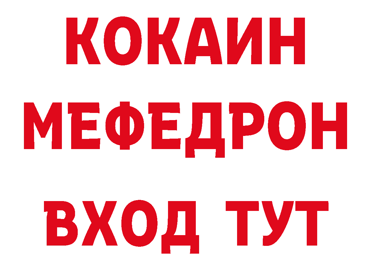 Продажа наркотиков это клад Верхний Тагил